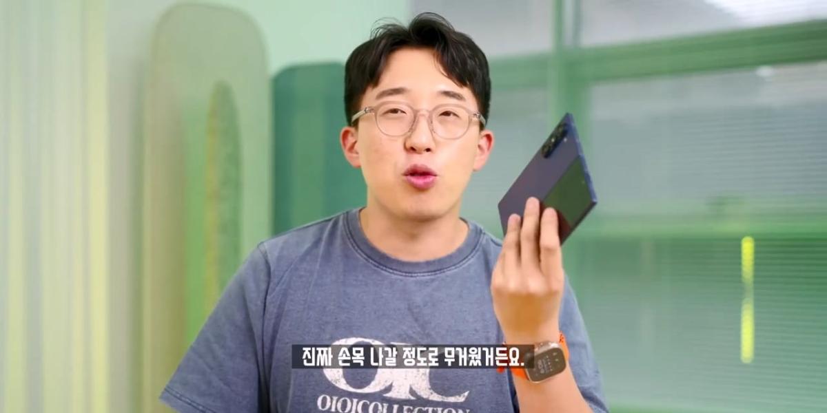 한 달 꽉채워서 써본 갤럭시 Z 폴드6. 솔직히 만족하시나요.mp4_20261026_112543.147.jpg