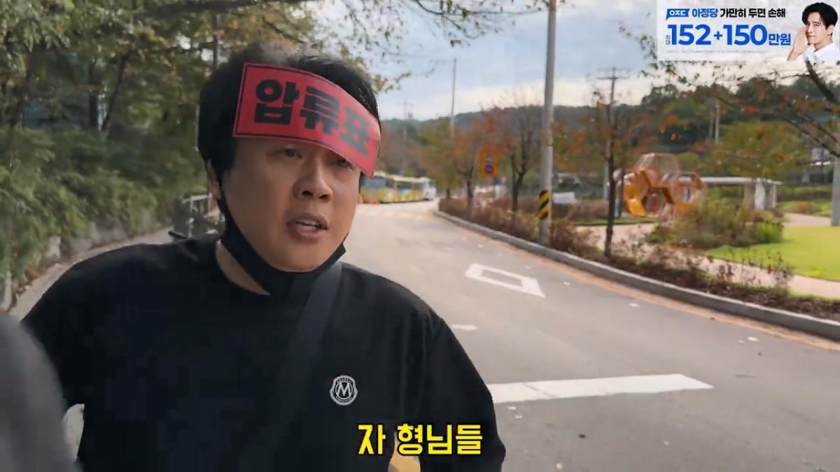 [실제상황]가세연의 살인병기 촬영장비에 강제 압류딱지 붙이고 옴. 은현장의 렉카박멸.mp4_20261026_150755.618.jpg