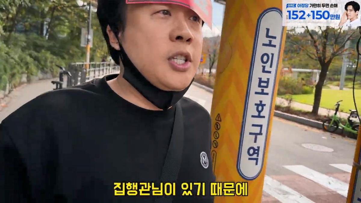 [실제상황]가세연의 살인병기 촬영장비에 강제 압류딱지 붙이고 옴. 은현장의 렉카박멸.mp4_20261026_150756.987.jpg