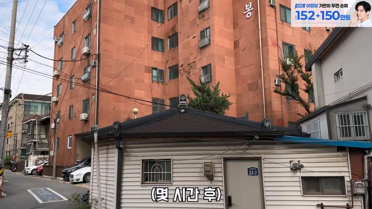 [실제상황]가세연의 살인병기 촬영장비에 강제 압류딱지 붙이고 옴. 은현장의 렉카박멸.mp4_20261026_150804.611.jpg