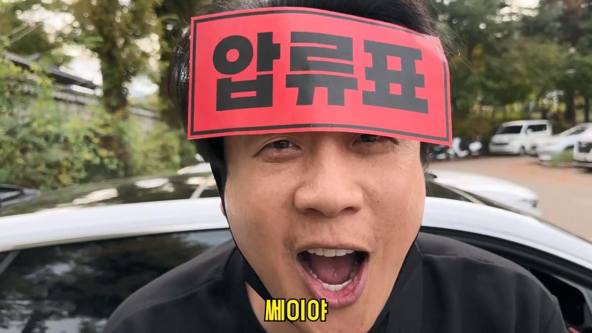 [실제상황]가세연의 살인병기 촬영장비에 강제 압류딱지 붙이고 옴. 은현장의 렉카박멸.mp4_20261026_150534.411.jpg