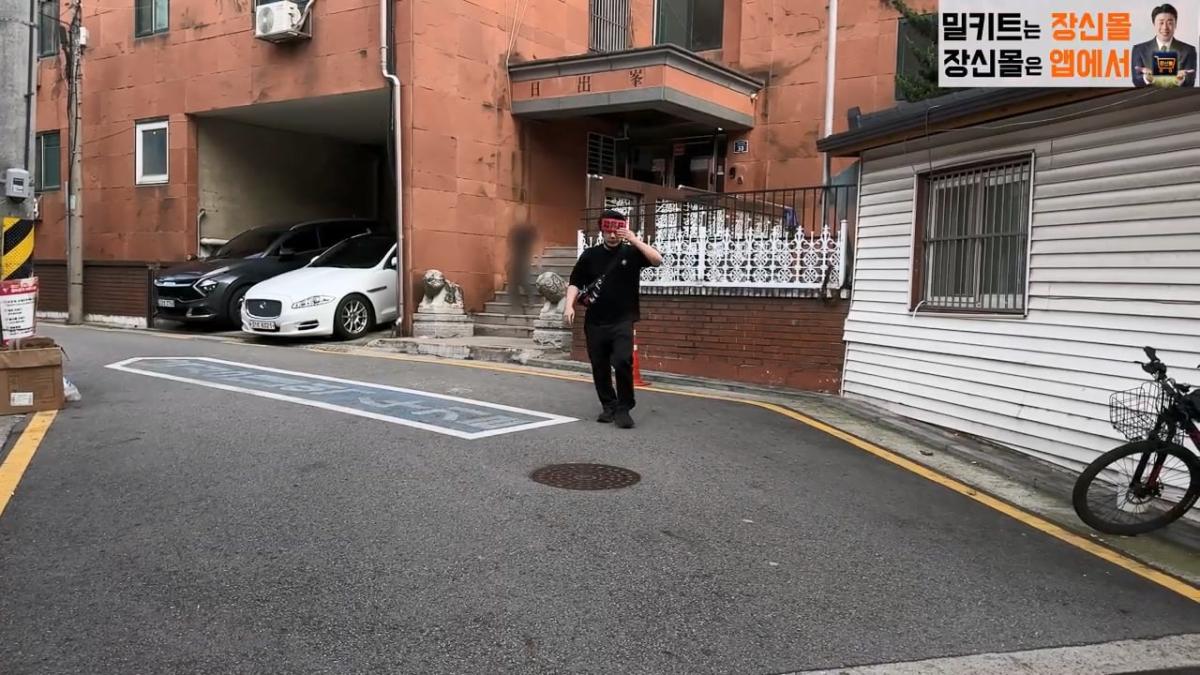 [실제상황]가세연의 살인병기 촬영장비에 강제 압류딱지 붙이고 옴. 은현장의 렉카박멸.mp4_20261026_150807.179.jpg