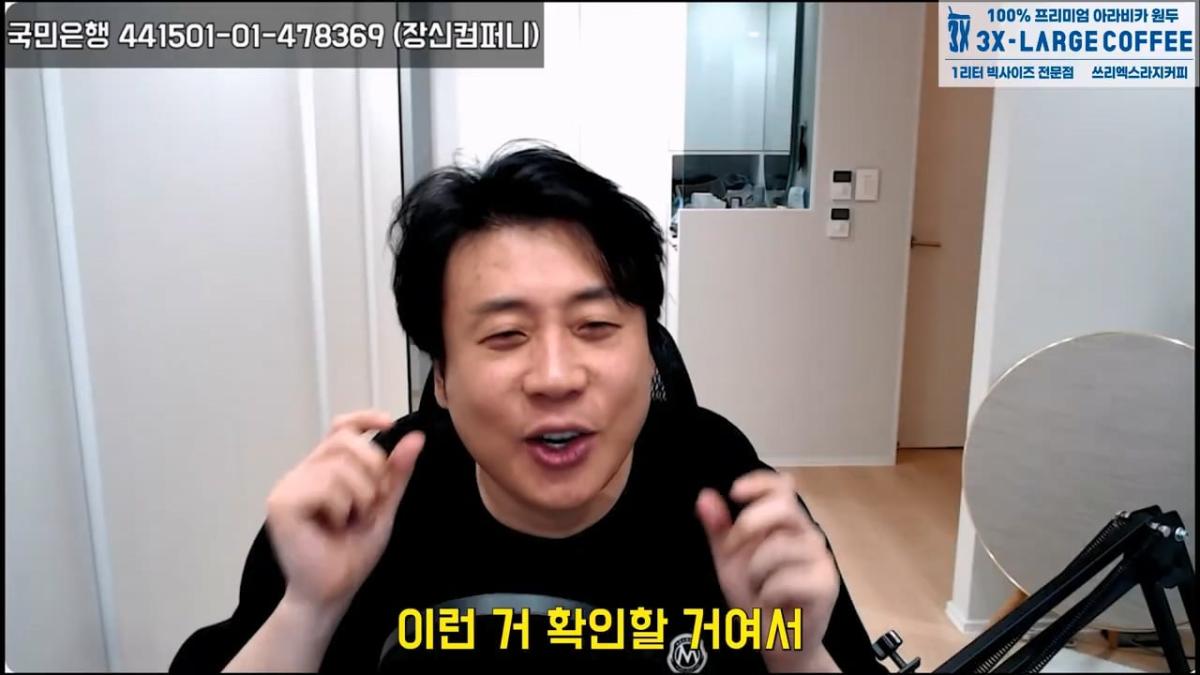 [실제상황]가세연의 살인병기 촬영장비에 강제 압류딱지 붙이고 옴. 은현장의 렉카박멸.mp4_20261026_151228.763.jpg