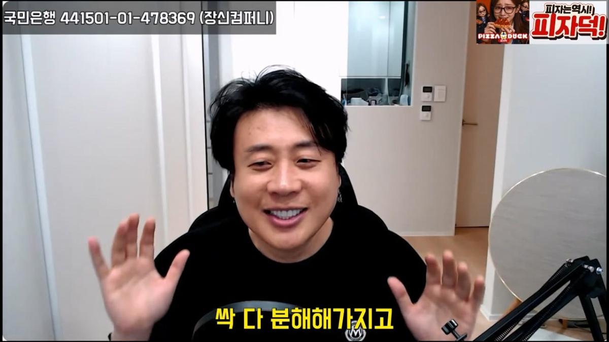 [실제상황]가세연의 살인병기 촬영장비에 강제 압류딱지 붙이고 옴. 은현장의 렉카박멸.mp4_20261026_151112.294.jpg