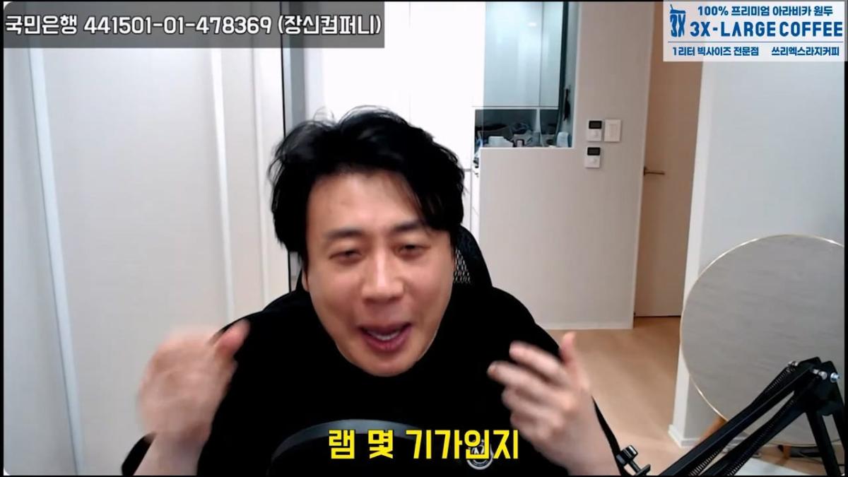 [실제상황]가세연의 살인병기 촬영장비에 강제 압류딱지 붙이고 옴. 은현장의 렉카박멸.mp4_20261026_151128.731.jpg