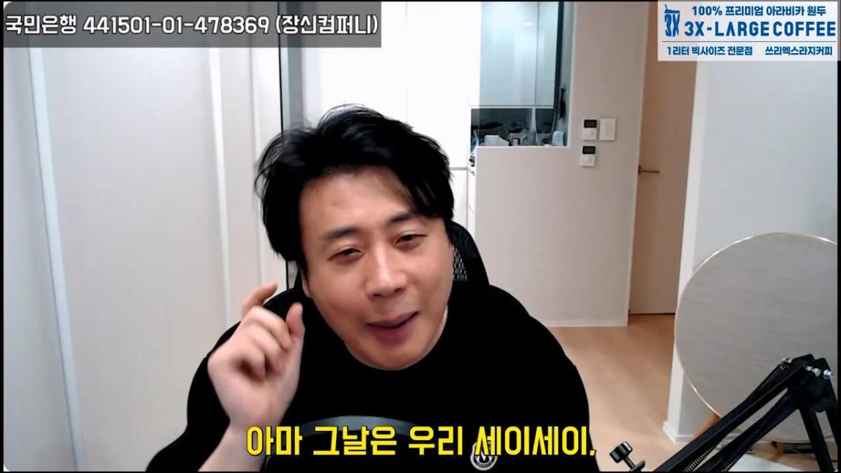 [실제상황]가세연의 살인병기 촬영장비에 강제 압류딱지 붙이고 옴. 은현장의 렉카박멸.mp4_20261026_151230.979.jpg