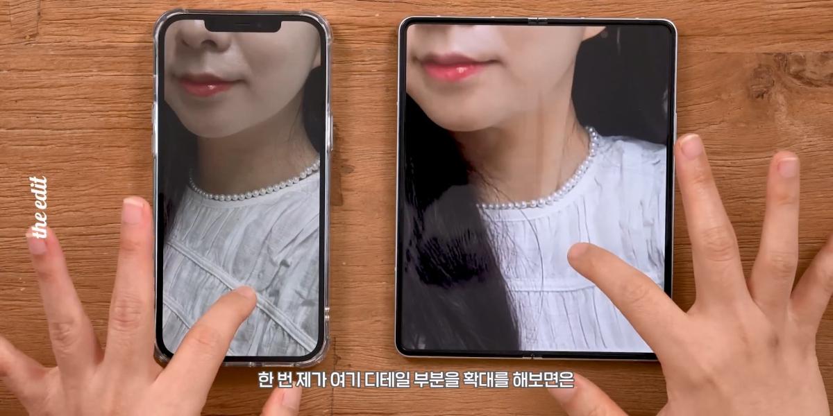 갤럭시Z 폴드3 카메라 너무 심한 거 아닌가요.mp4_20261026_142733.740.jpg