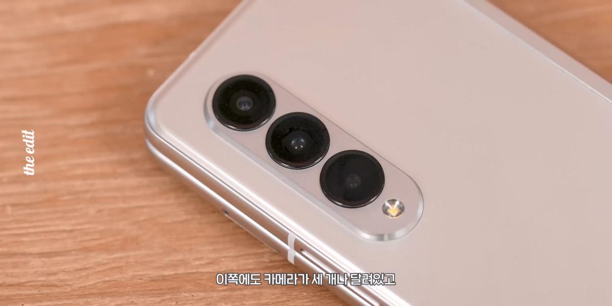 갤럭시Z 폴드3 카메라 너무 심한 거 아닌가요.mp4_20261026_142828.828.jpg