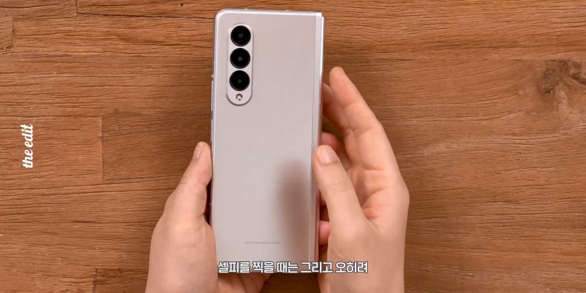 갤럭시Z 폴드3 카메라 너무 심한 거 아닌가요.mp4_20261026_142836.763.jpg
