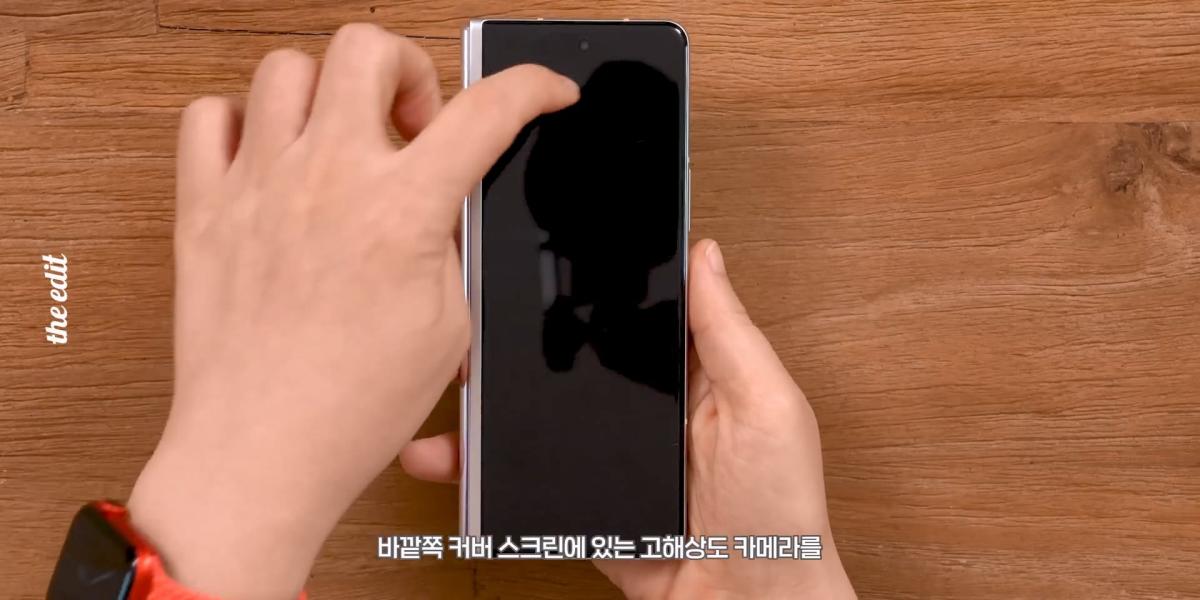 갤럭시Z 폴드3 카메라 너무 심한 거 아닌가요.mp4_20261026_142838.908.jpg