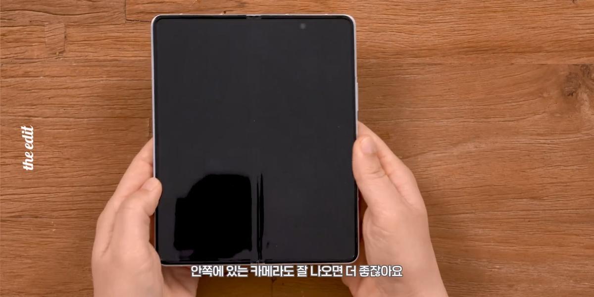 갤럭시Z 폴드3 카메라 너무 심한 거 아닌가요.mp4_20261026_142924.611.jpg