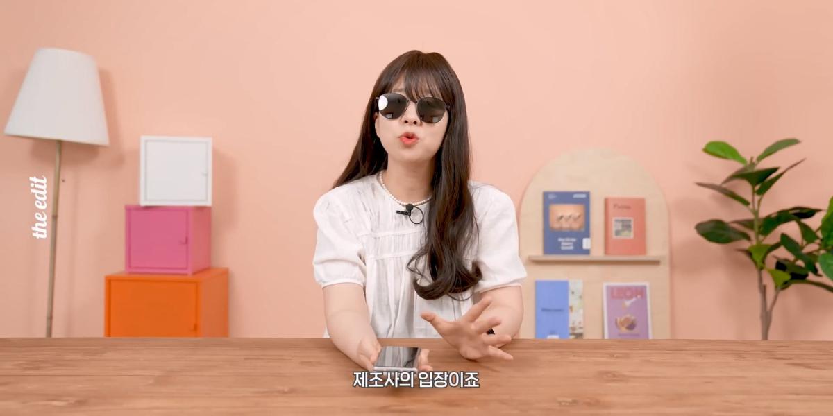 갤럭시Z 폴드3 카메라 너무 심한 거 아닌가요.mp4_20261026_142848.972.jpg