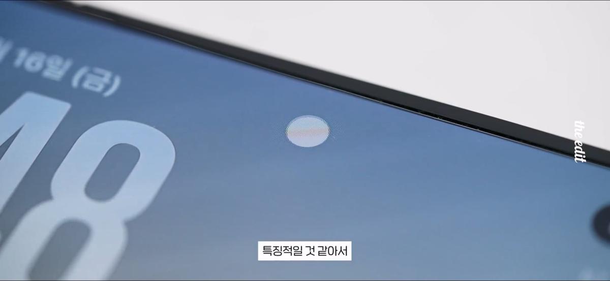 419만원 아이폰 듀오 누가 사냐,,.mp4_20261026_143615.035.jpg