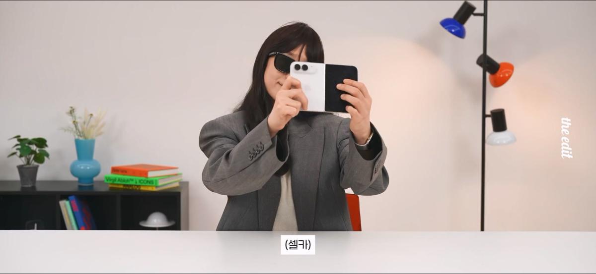 419만원 아이폰 듀오 누가 사냐,,.mp4_20261026_143618.707.jpg