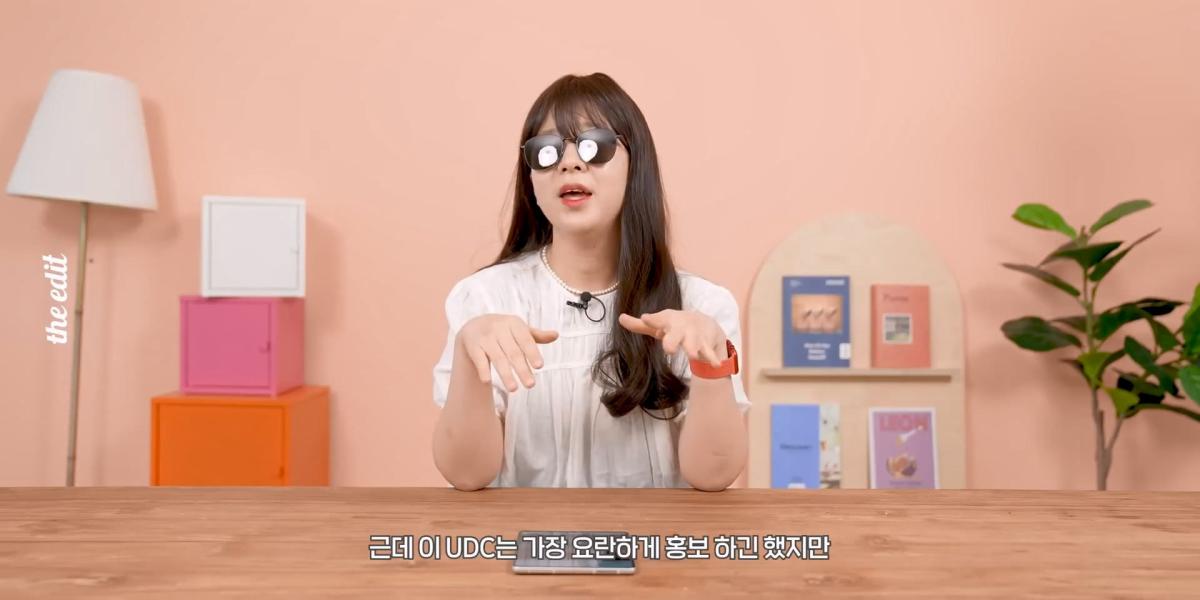 갤럭시Z 폴드3 카메라 너무 심한 거 아닌가요.mp4_20261026_143035.980.jpg