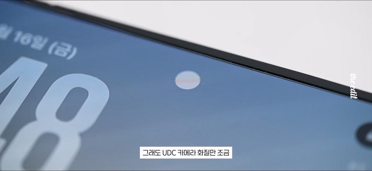 419만원 아이폰 듀오 누가 사냐,,.mp4_20261026_143612.132.jpg