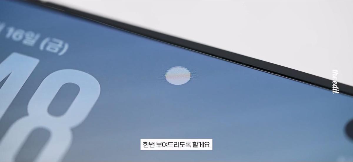 419만원 아이폰 듀오 누가 사냐,,.mp4_20261026_143616.555.jpg