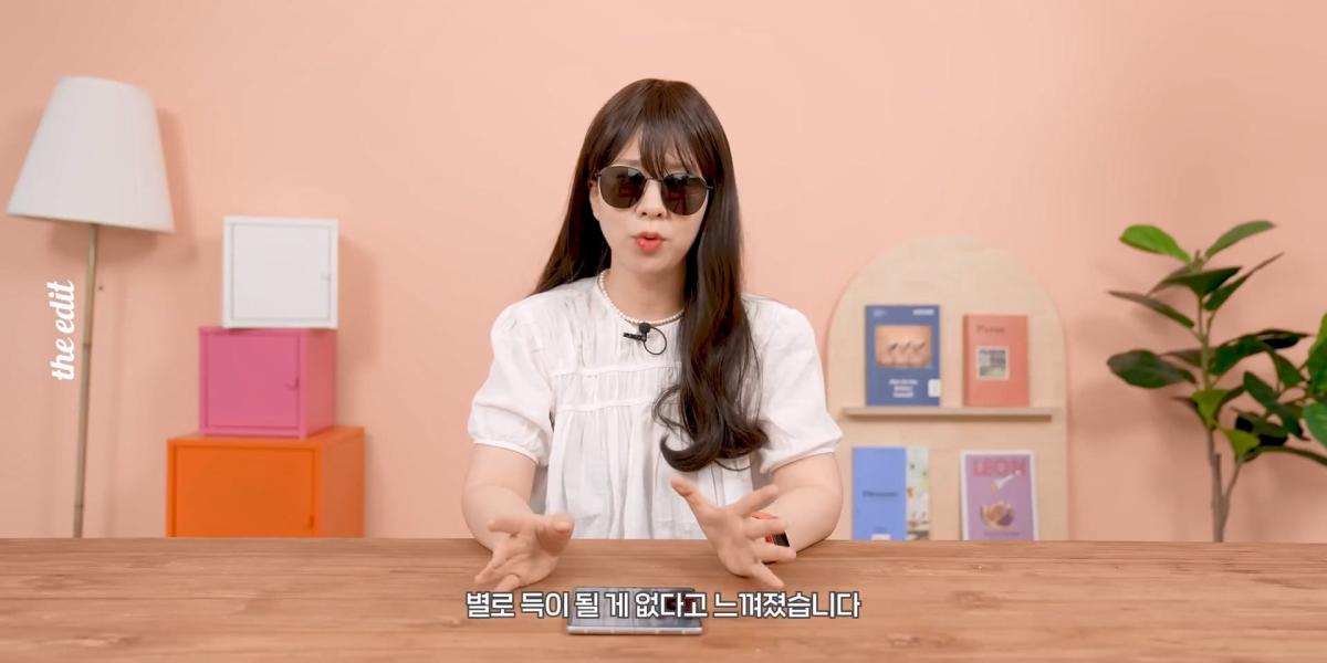 갤럭시Z 폴드3 카메라 너무 심한 거 아닌가요.mp4_20261026_143042.819.jpg