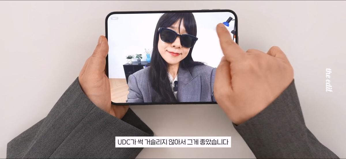 419만원 아이폰 듀오 누가 사냐,,.mp4_20261026_143646.710.jpg