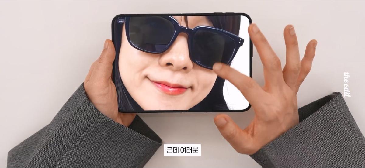 419만원 아이폰 듀오 누가 사냐,,.mp4_20261026_143633.563.jpg