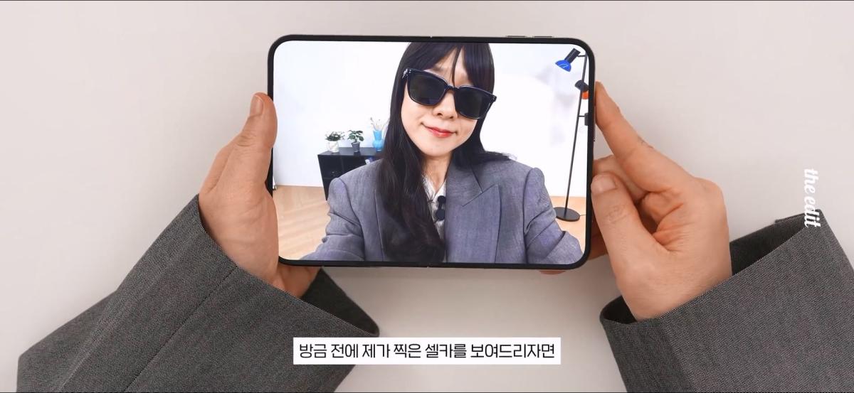 419만원 아이폰 듀오 누가 사냐,,.mp4_20261026_143623.227.jpg