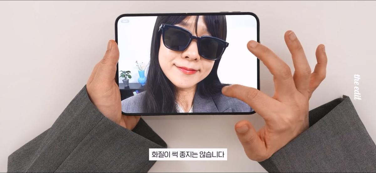 419만원 아이폰 듀오 누가 사냐,,.mp4_20261026_143628.363.jpg