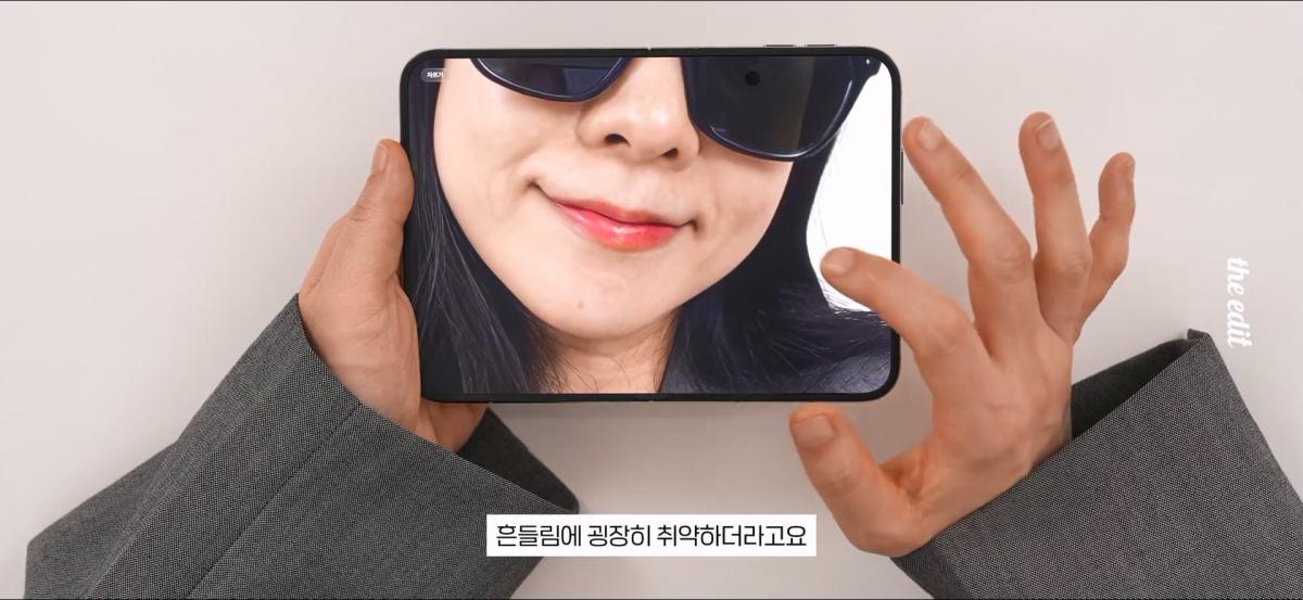 419만원 아이폰 듀오 누가 사냐,,.mp4_20261026_143630.971.jpg