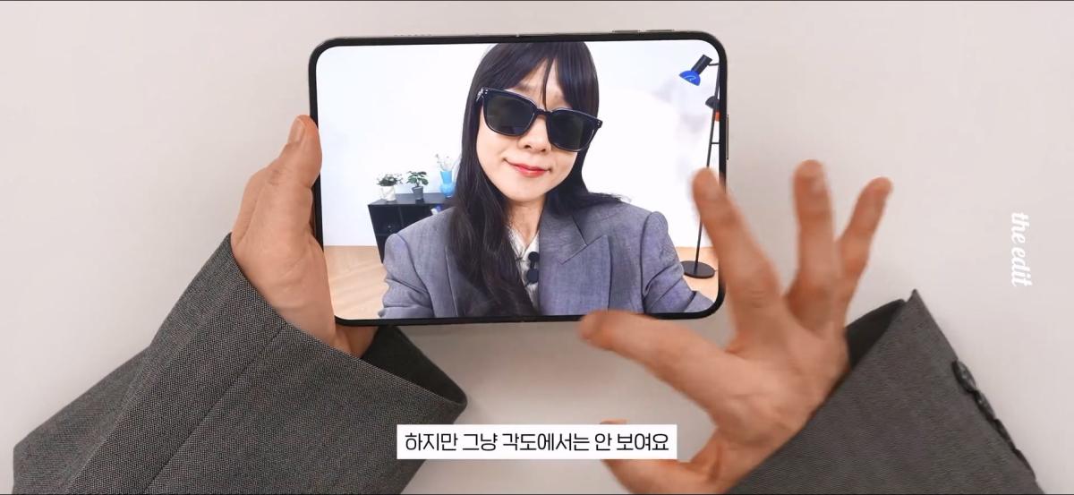 419만원 아이폰 듀오 누가 사냐,,.mp4_20261026_143705.475.jpg