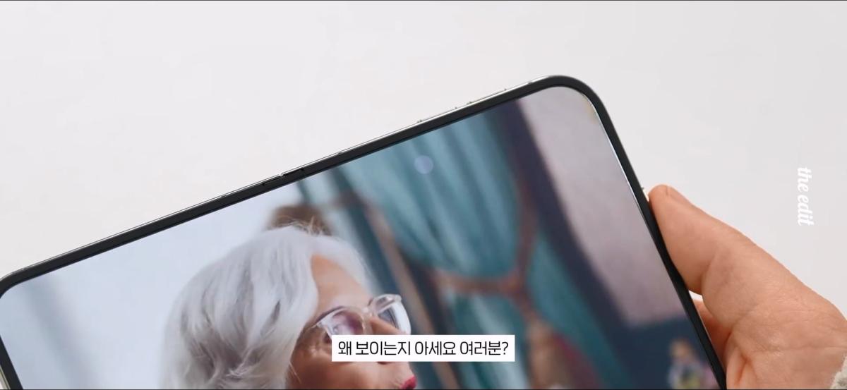 419만원 아이폰 듀오 누가 사냐,,.mp4_20261026_143654.515.jpg