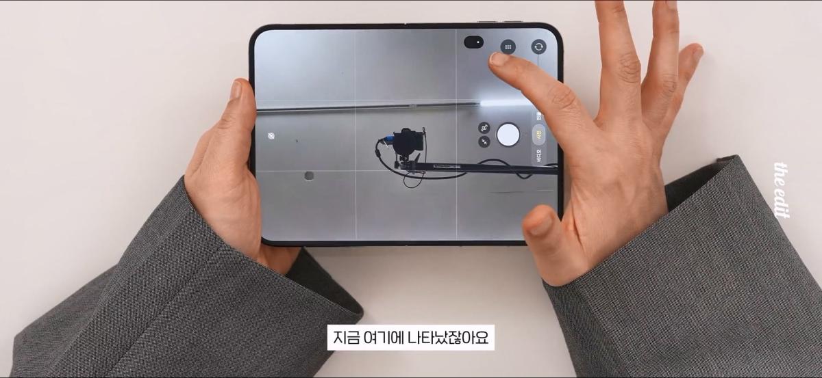 419만원 아이폰 듀오 누가 사냐,,.mp4_20261026_143721.235.jpg