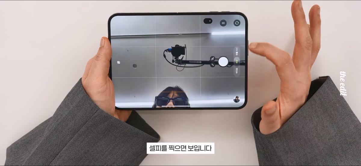419만원 아이폰 듀오 누가 사냐,,.mp4_20261026_143719.148.jpg