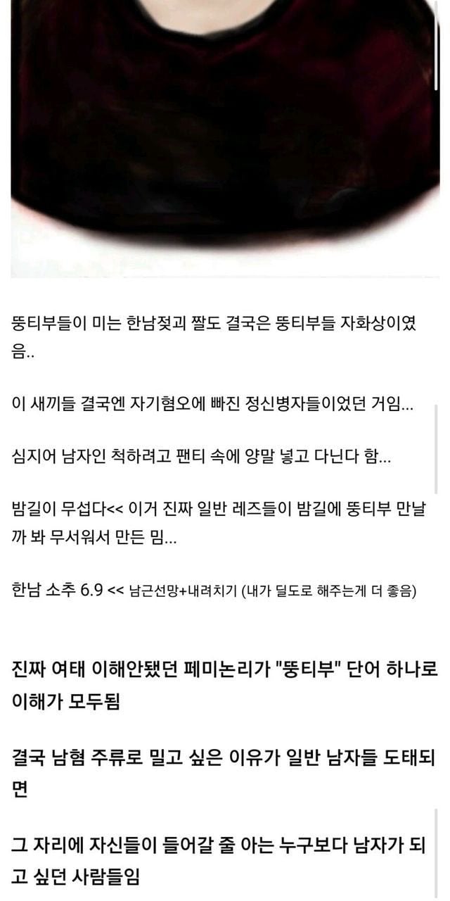 0225DEB6-6833-468D-8D50-5B24861843BC.jpeg