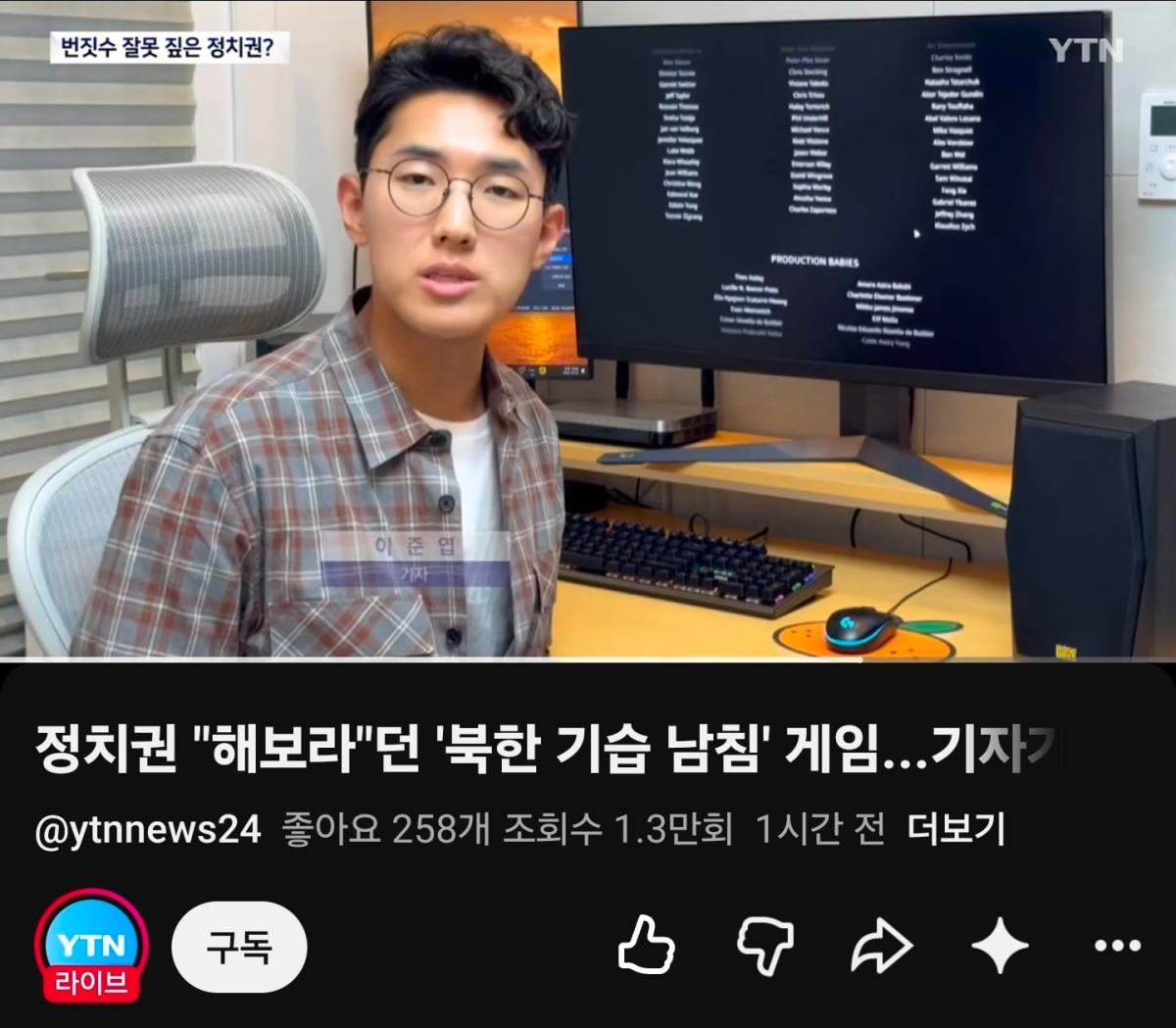 Screenshot_20261026_141323_YouTube.jpg