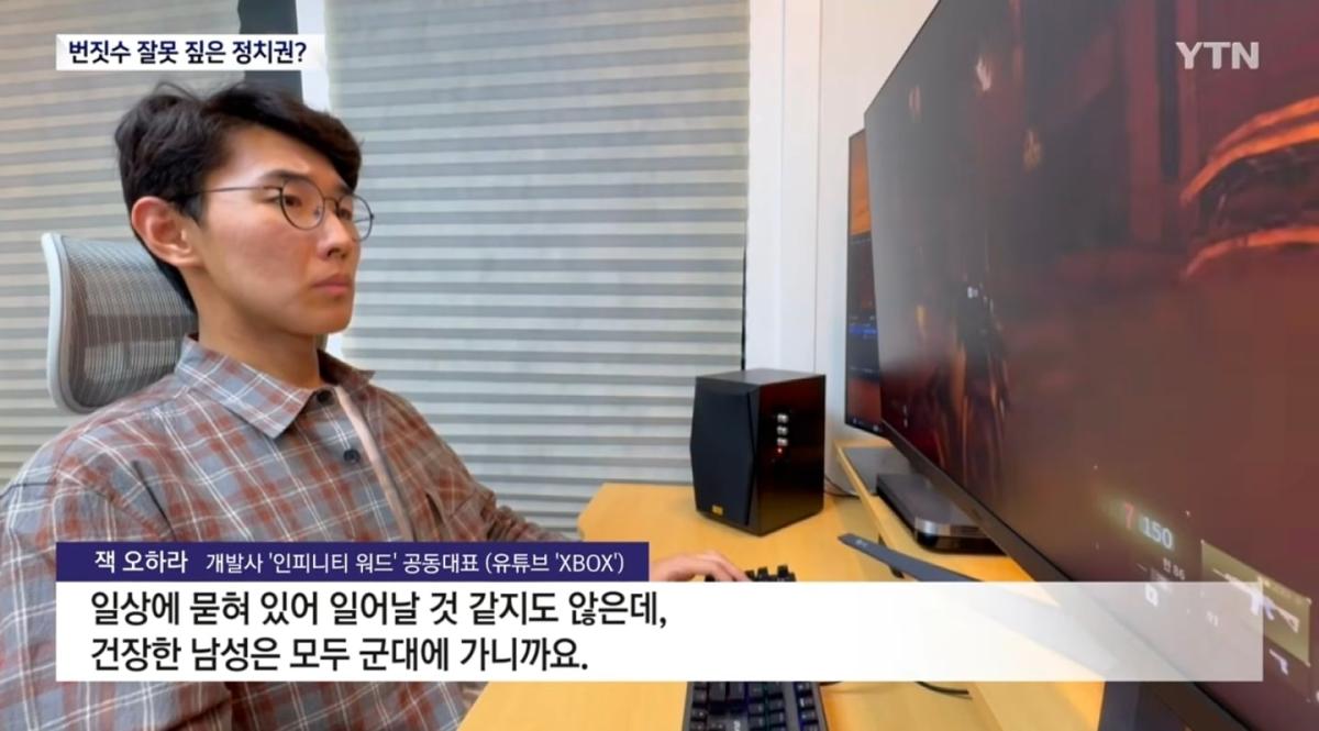 Screenshot_20261026_141449_YouTube.jpg