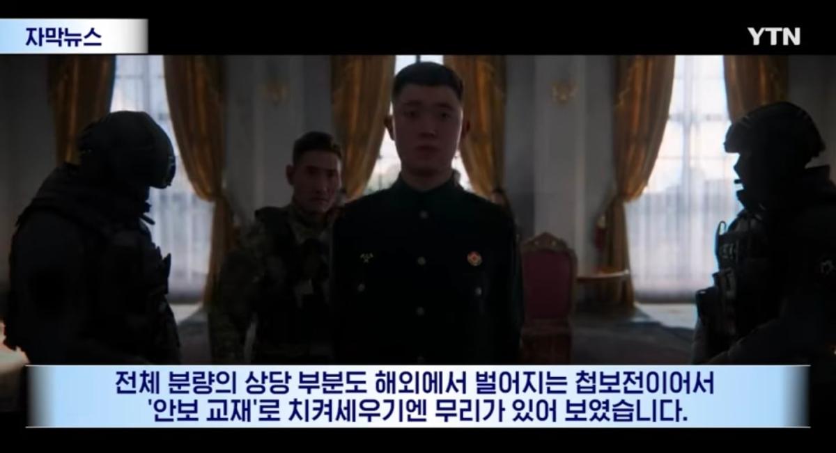 Screenshot_20261026_141807_YouTube.jpg