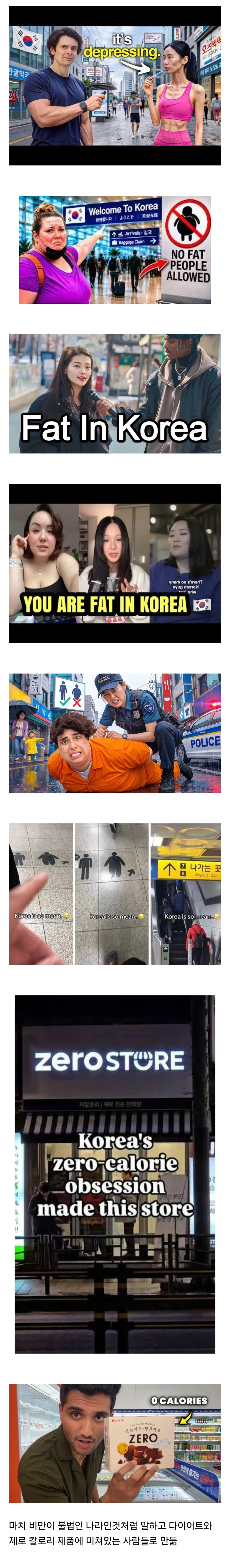 d7912c82-317f-4dac-b287-46c85f3ef540_Screenshot_20261026_.webp