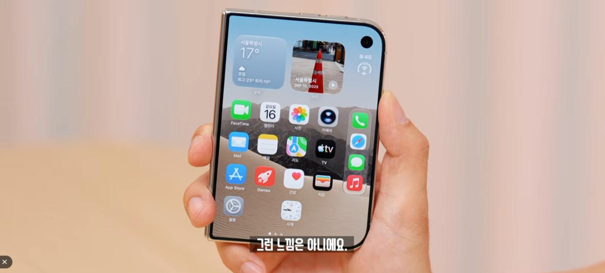 스크린샷 2026-10-26 180148.png
