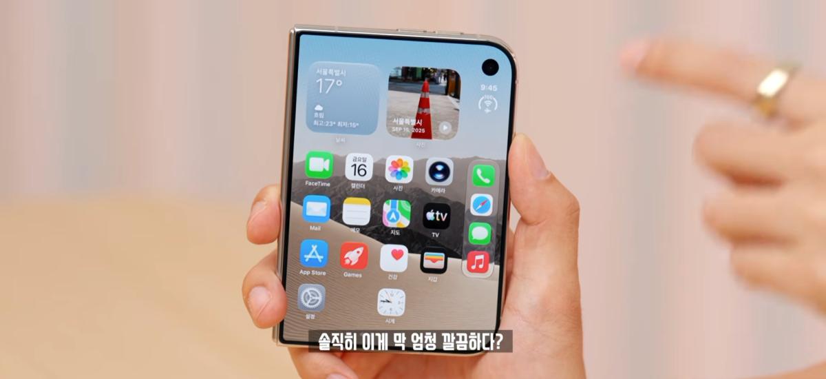 스크린샷 2026-10-26 180942.png