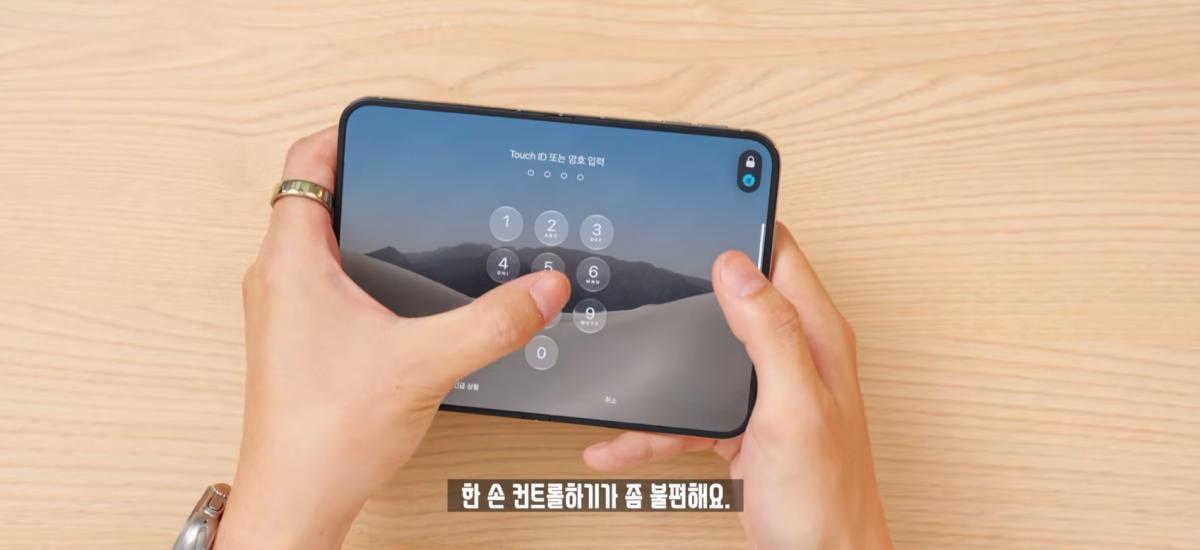 스크린샷 2026-10-26 180503.png