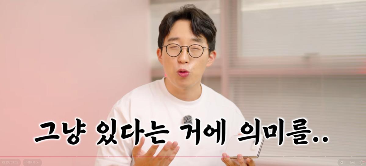 스크린샷 2026-10-26 180649.png