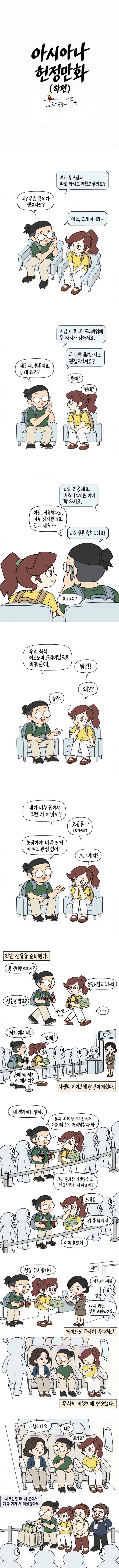 02.jpg