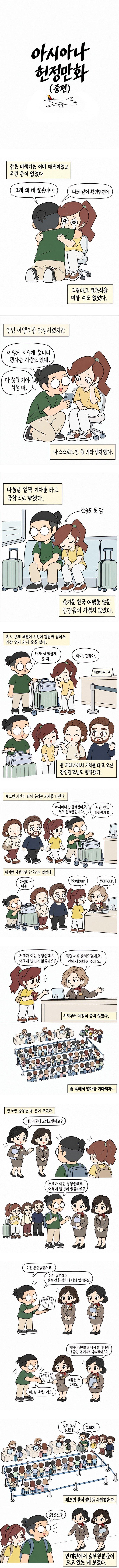 02.jpg