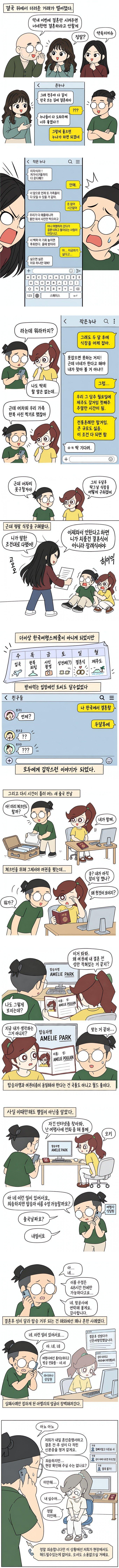 03.jpg