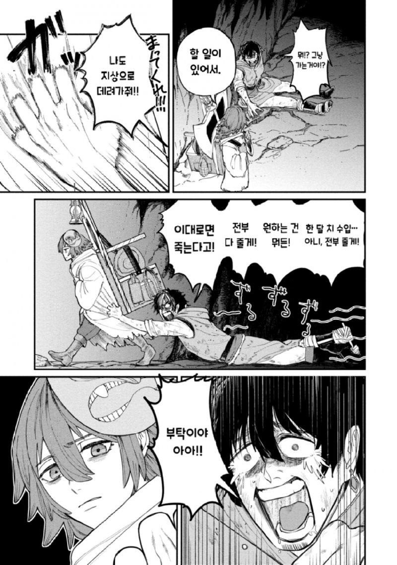 07.png