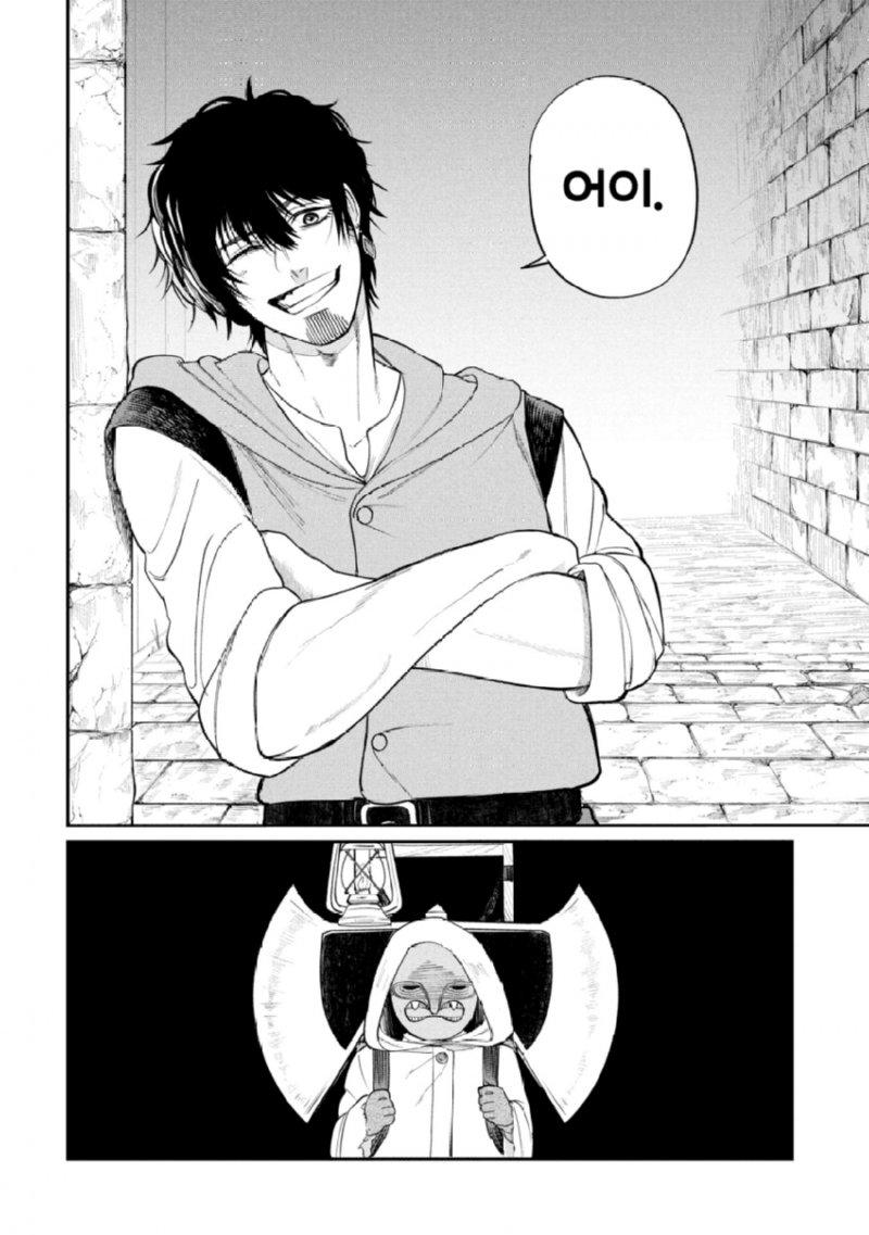 51.png