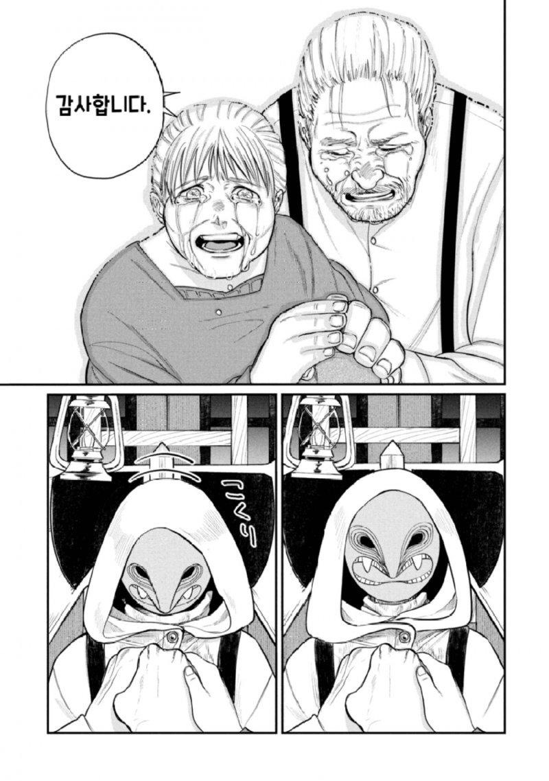 44.png