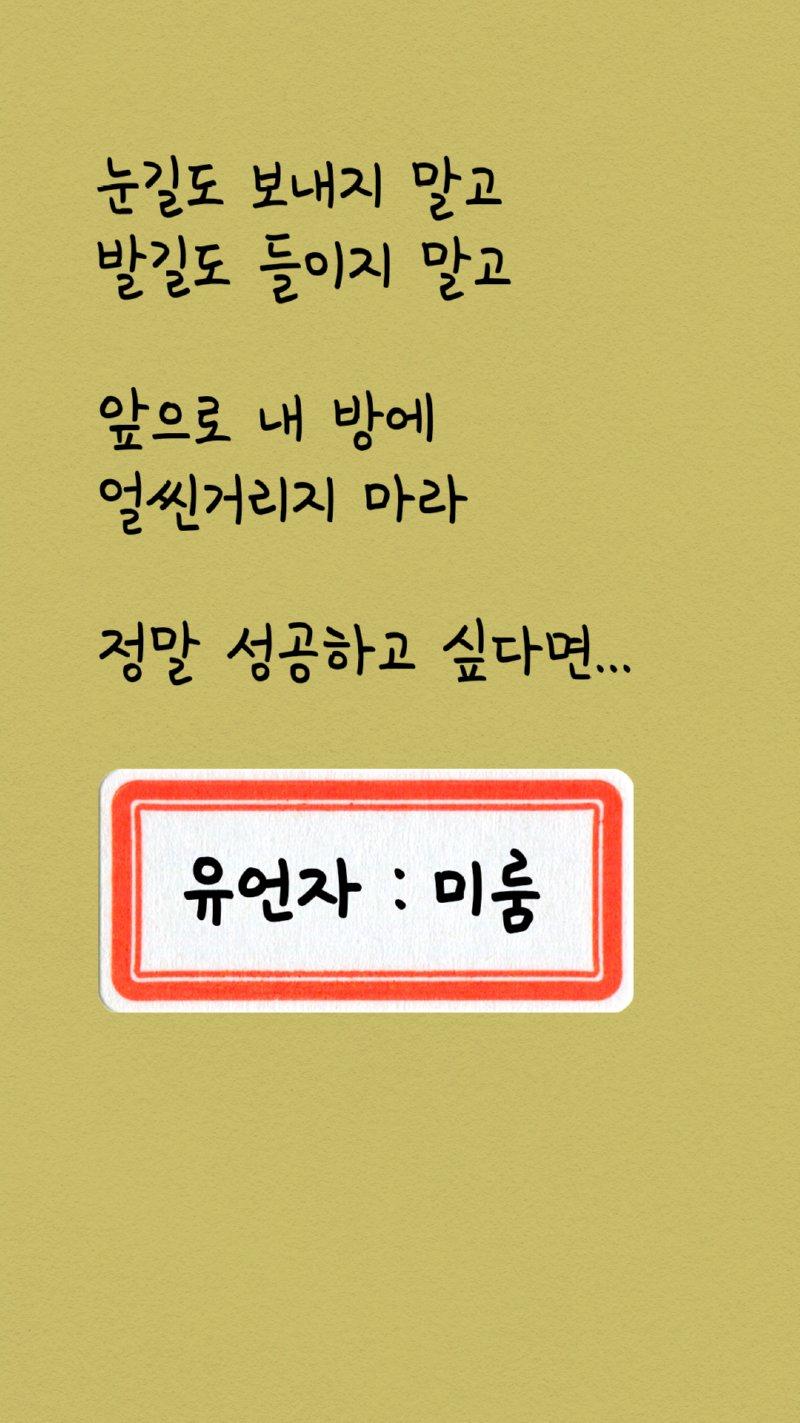 내용_37 복사.png
