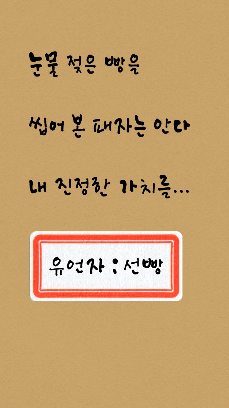 내용_36 복사.png