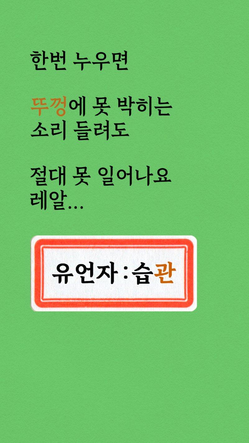 내용_38 복사.png