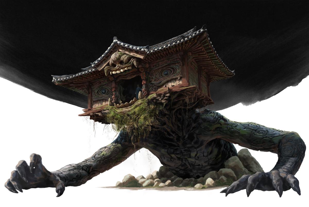 거구귀.jpg